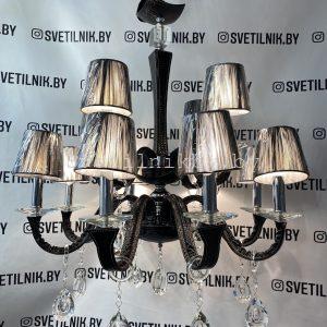 Люстра 5120/8+4 BK