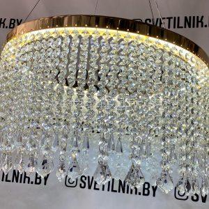 Светильник светодиодный 5029/500 GD