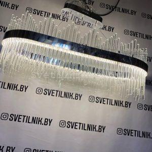 Светильник светодиодный 5023 CR