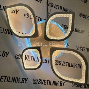 Умный светодиодный светильник с возможностью управления светом через Ваш смартфон или пультом ДУ❤️8332/2+2 WT