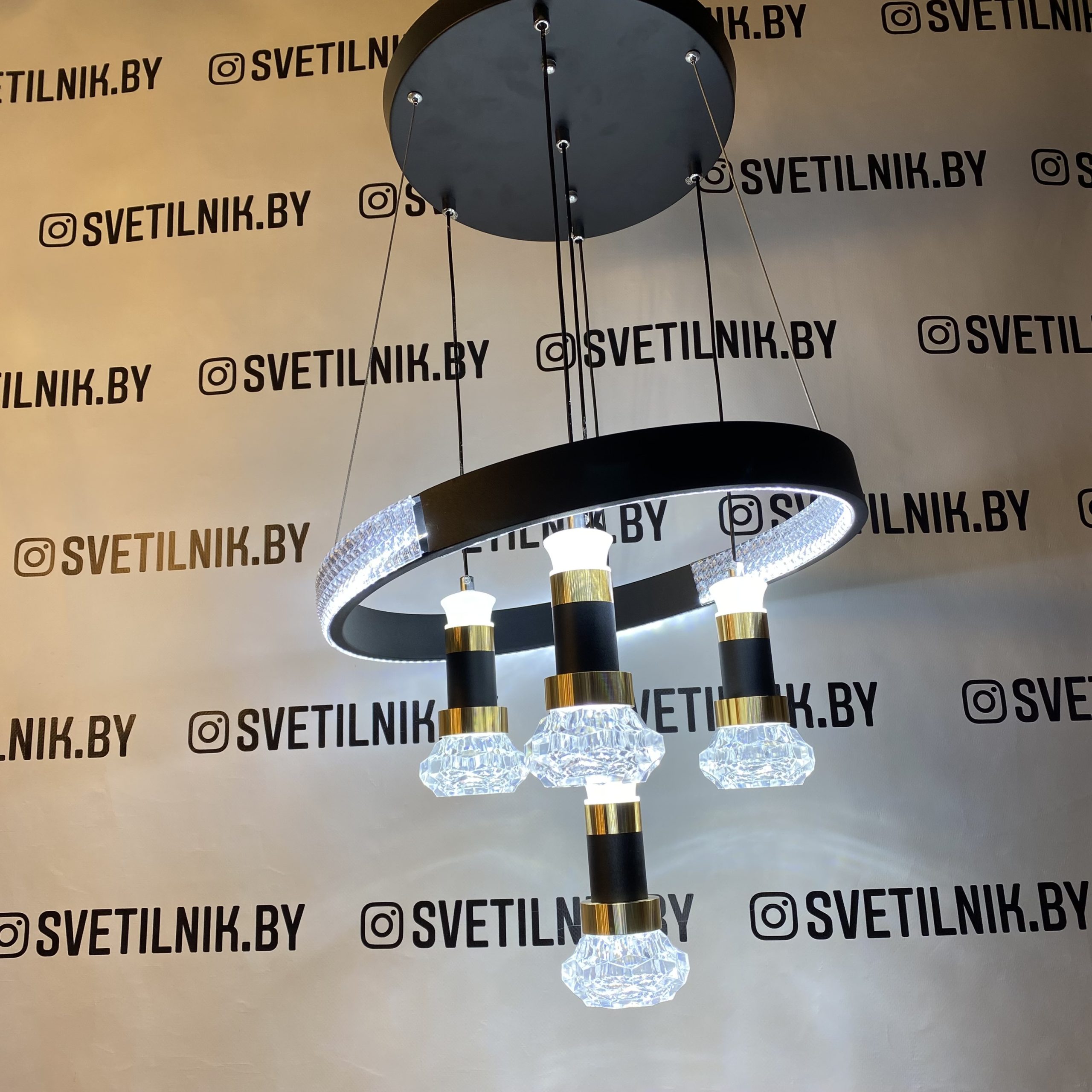 Светодиодный светильник с пультом ДУ 2101/4