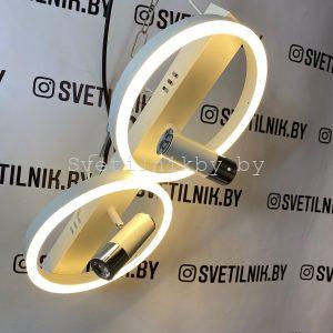 Умный Светодиодный светильник с возможностью управления смартфоном и пультом ДУ 9345/4 BK