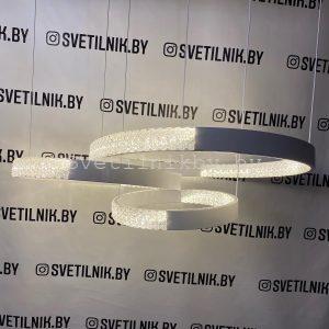 Светодиодный светильник с пультом ДУ Н136 WT