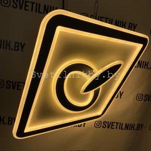 Умный Светодиодный светильник с  возможностью управления смартфоном и пультом ДУ 2732/500 WT