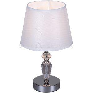 98693-0.7-01 светильник настольный