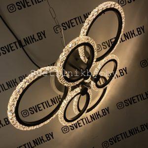 Светодиодный светильник A3009/3+3 BK+RGB