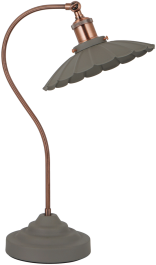 НАСТОЛЬНАЯ ЛАМПА NewRgy HN2342 SGY+RC