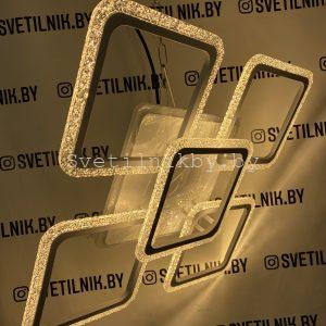 Светодиодный светильник с возможностью управления смартфоном и пультом ДУ 8502/4+1 WT