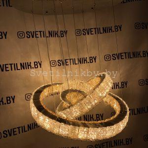 Светильник светодиодный с пультом ПДУ 5018/3 CR