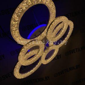 Светильник светодиодный с пультом ПДУ 7277/3+3 WT