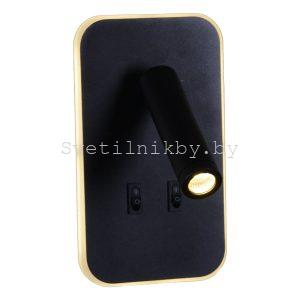 Бра 86204-9.2-001KT LED12W BK