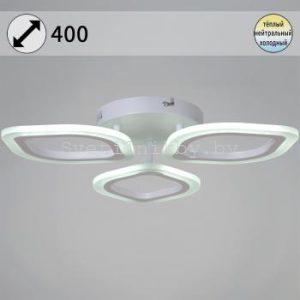 Светильник светодиодный 02301-0.3-03 WH