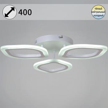 Светильник светодиодный 02301-0.3-03 WH