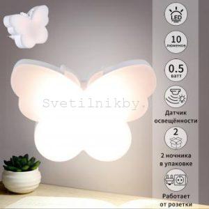 Cветильник настенный 02414-0.2-01