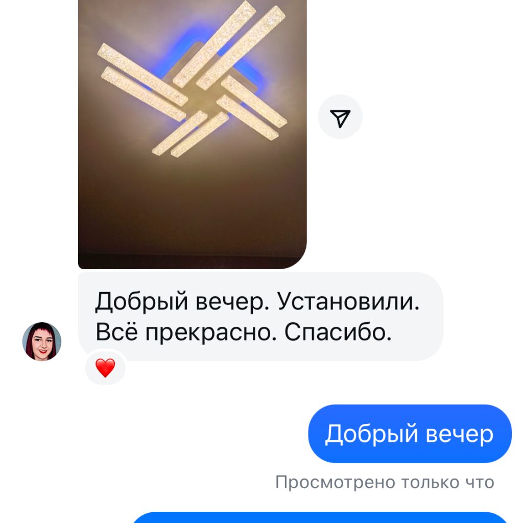 Отзывы наших клиентов - svetilnikby.by