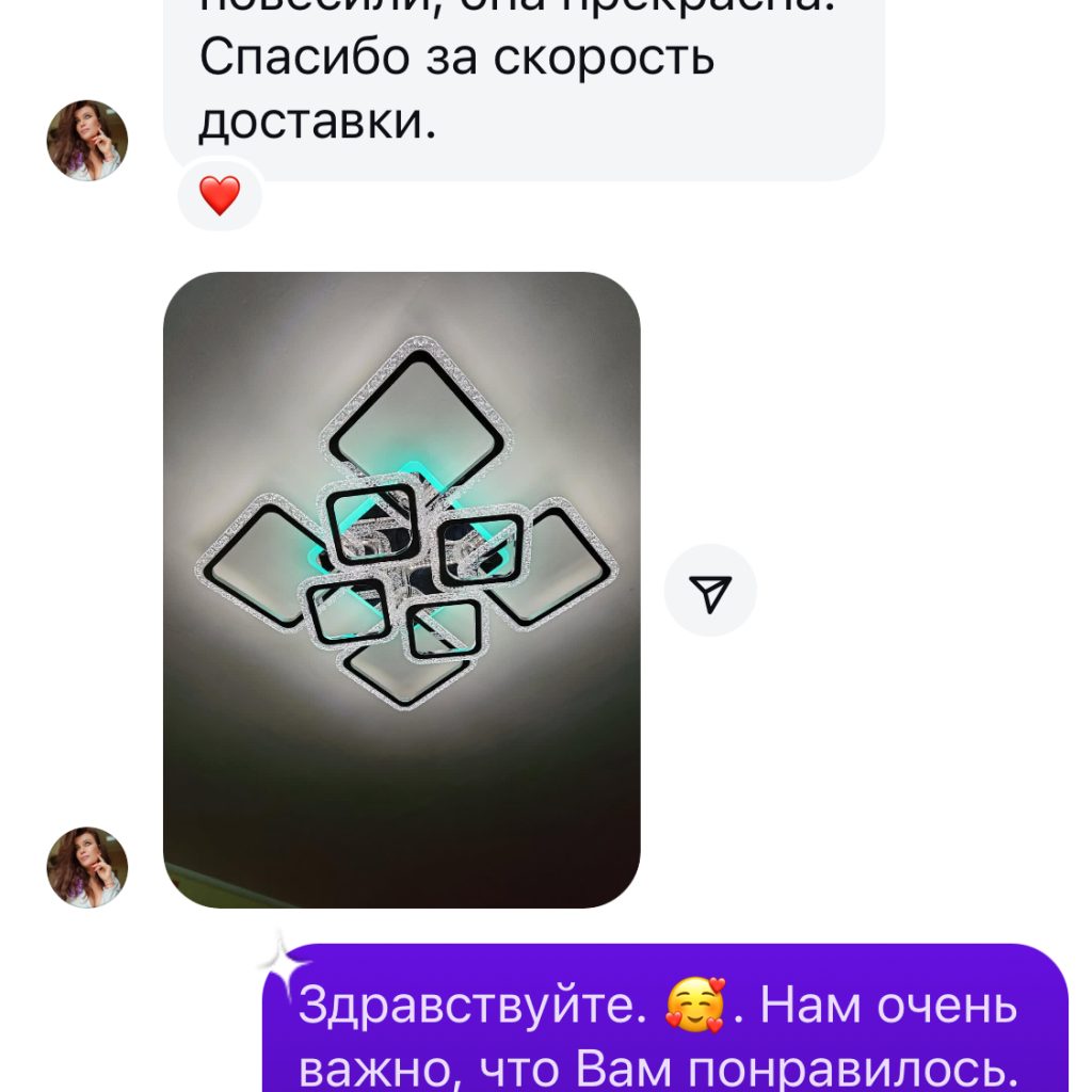 Отзывы наших клиентов - svetilnikby.by