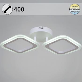 Светильник светодиодный 05104-0.3-02 WH