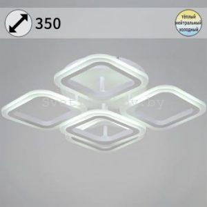 Светильник светодиодный 05104-0.3-4+1 WH