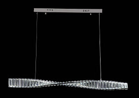 Светильник светодиодный SC8869/1000 CH