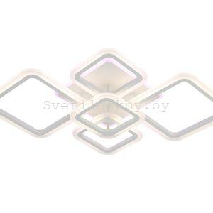 Светильник светодиодный 2055/5 WHITE+RGB