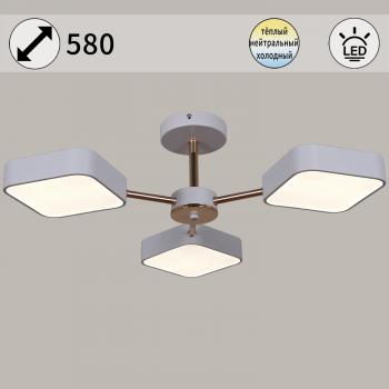 Светильник светодиодный 03360-0.3-03 WH+FGD