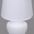 Лампа настольная 96201-0.7-01 WT_3