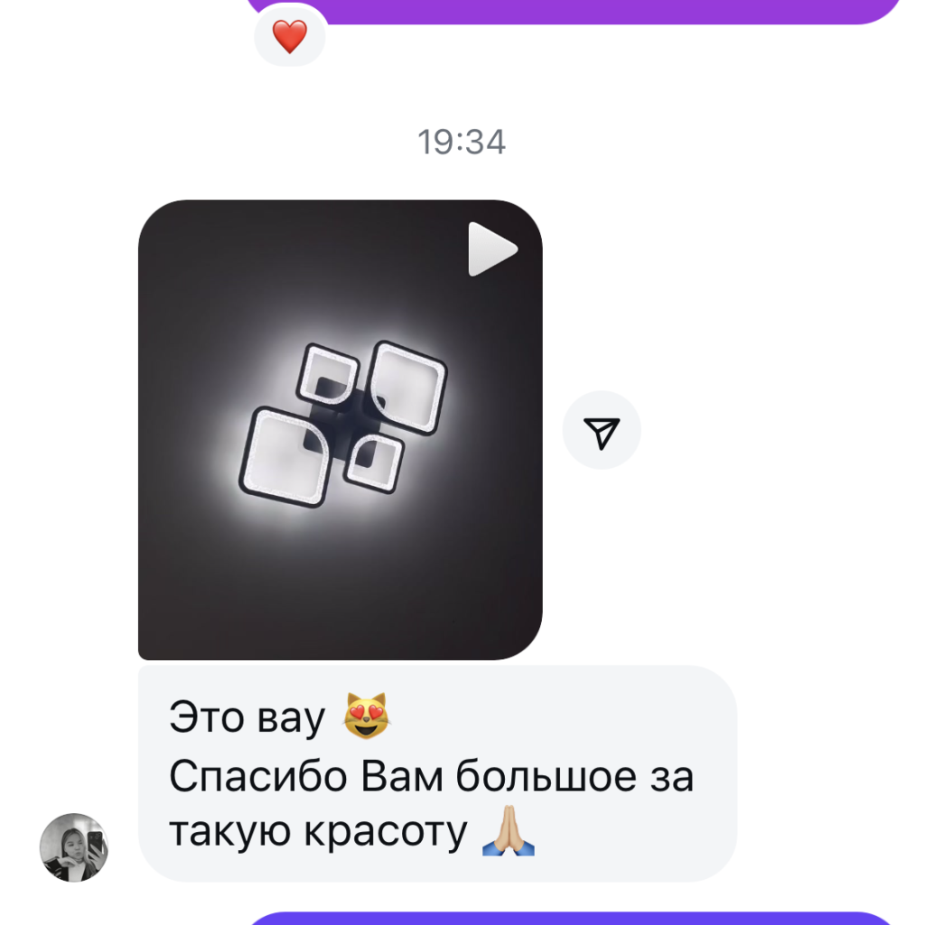 Отзывы svetilnikby