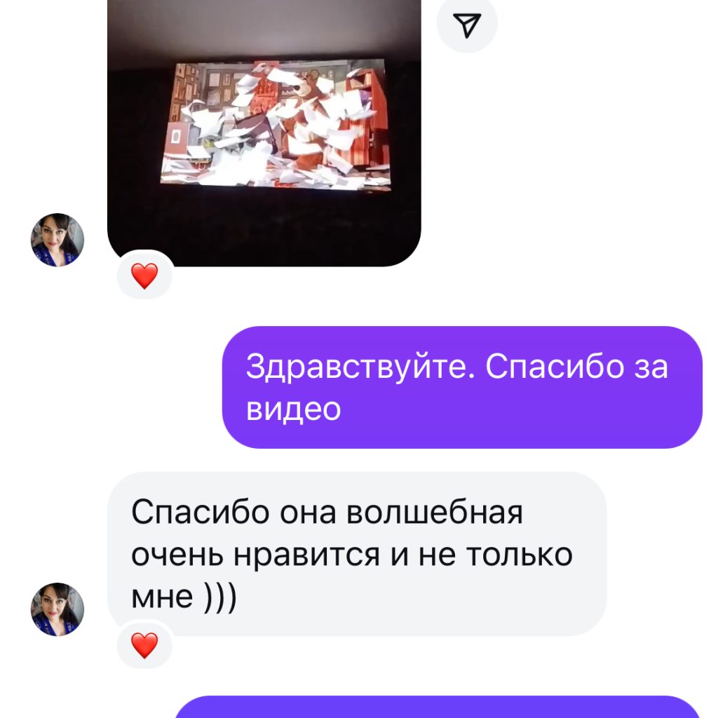 Отзывы svetilnikby