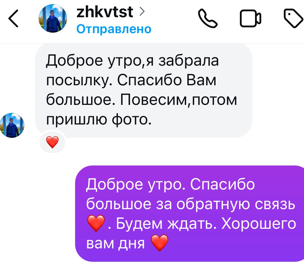 Отзывы svetilnikby