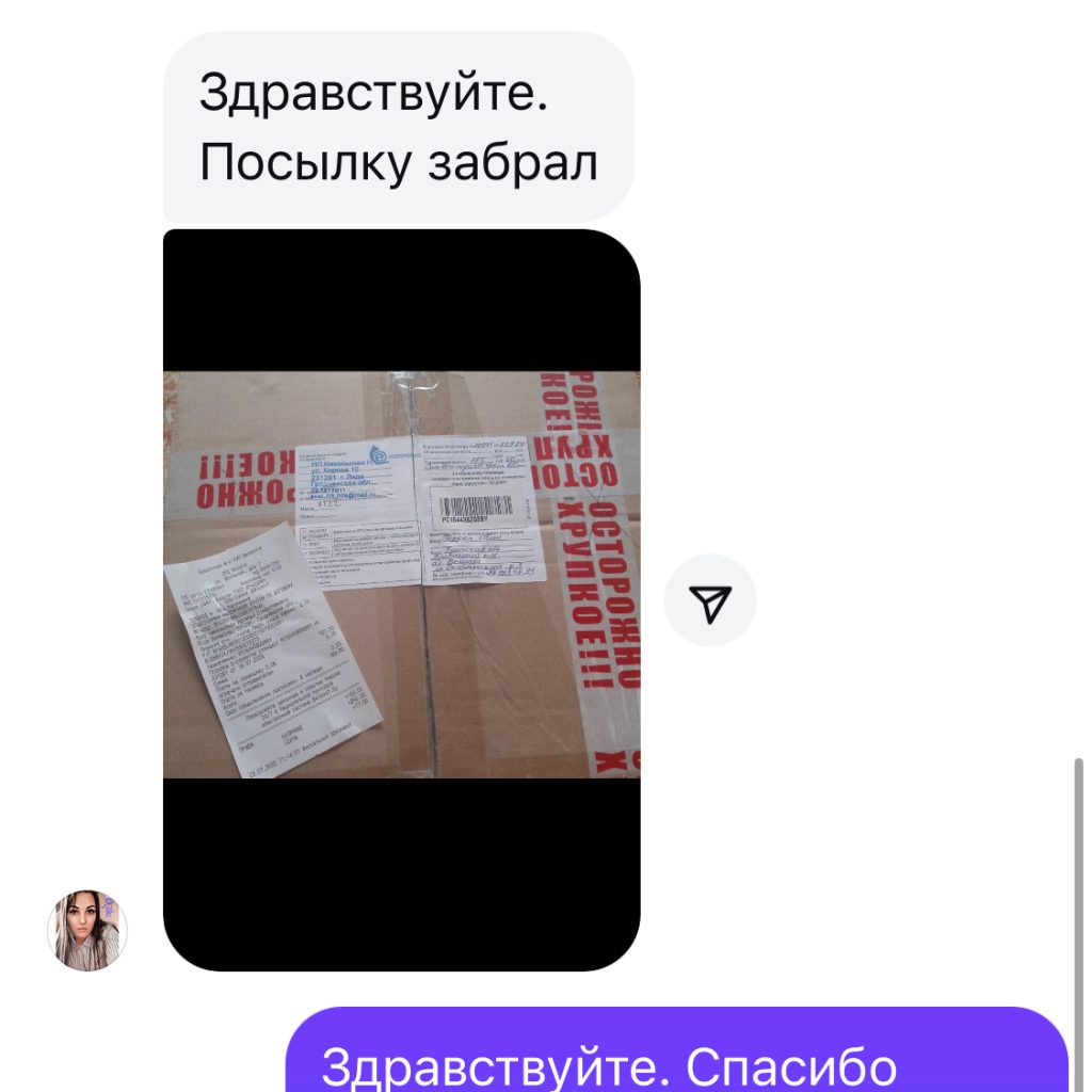 Отзывы svetilnikby.by