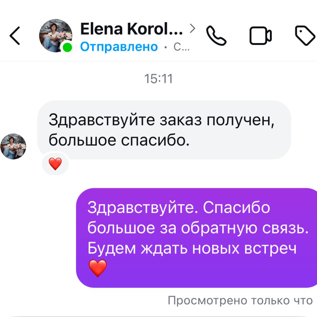 Отзывы svetilnikby.by