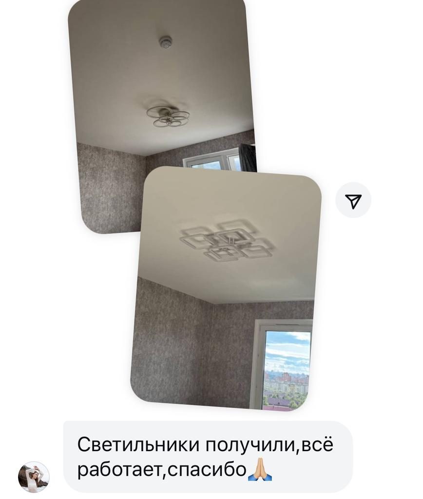 Отзывы svetilnikby.by