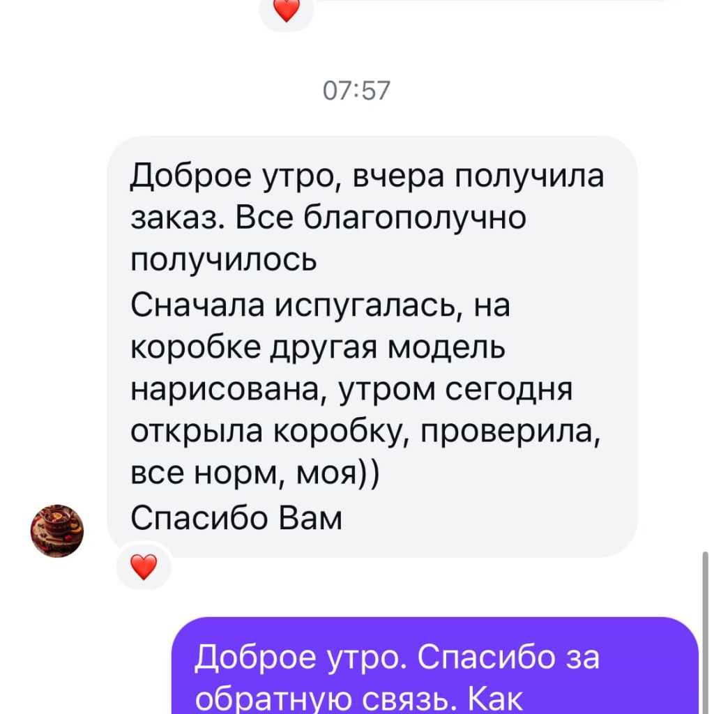 Отзывы svetilnikby.by