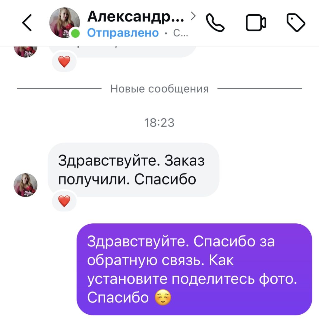 Отзывы svetilnikby.by