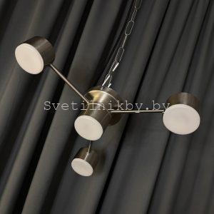 Светильник светодиодный 041/3+1 SI