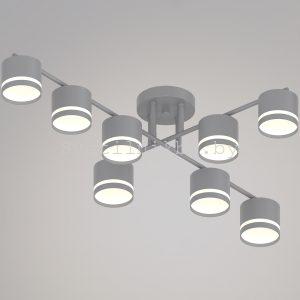 79730-0.3-08 GX53 GREY