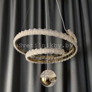 Светильник светодиодный 54445-1 FG